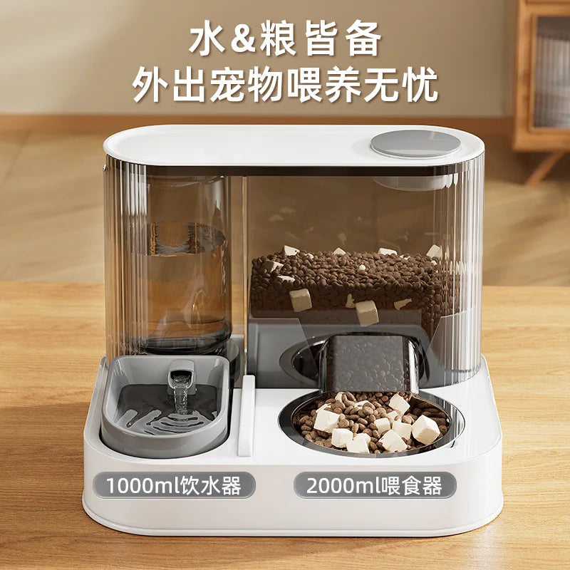 Automatic Pet Feeder for Dog & Cat Water Food Bowl 2 in 1 Water Dispenser Pet Bowl Cat Automatic Feeder
