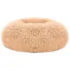 Soft Fleece Pet Bed Round Large Size Cozy Nest for Dogs Cats Indoor Use Removable Washable Faux Fur Fill Gray